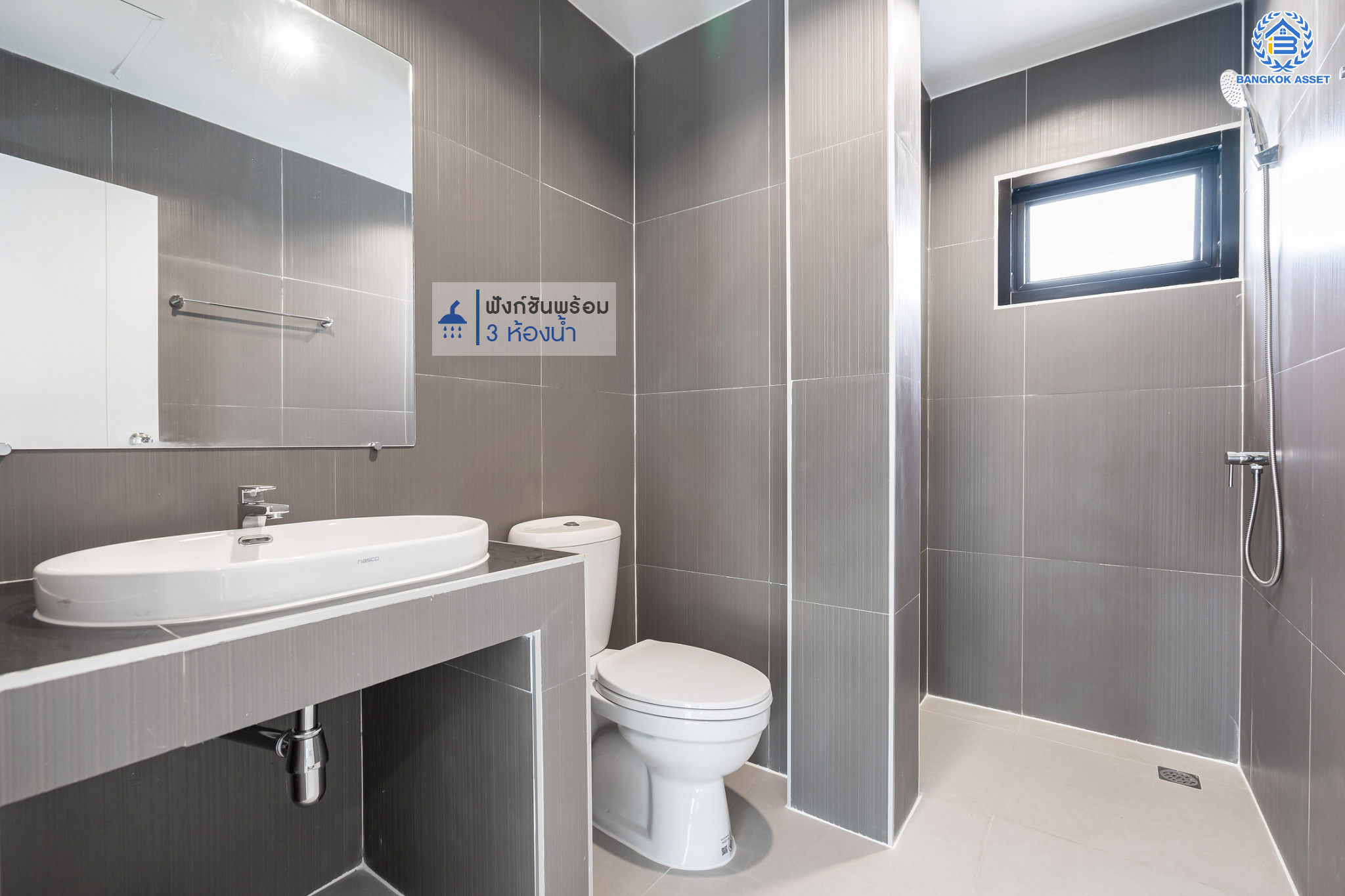 บ้านมือสองตกแต่งใหม่ ม.เพชรวัฒนะ เลียบคลองประปา บ้านเดี่ยว เนื้อที่ 50 ตร.ว. ฟังก์ชันพร้อม 3 ห้องนอน 3 ห้องน้ำ 1 ห้องอเนกประสงค์ จอดรถได้ 2 คัน บนทำเลเชื่อมต่อแจ้งวัฒนะ, ถนนศรีสมาน, ถนนสรงประภา เดินทางสะดวก ใกล้ทางด่วน "บางประอิน-ปากเกร็ด" และรถไฟฟ้าสายสีชมพู "สถานีศรีรัช"